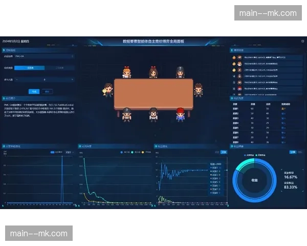 体育媒体正从频道竞争转向 实时数据分发力博弈